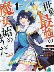 厨房里的四季综艺封面